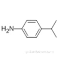 4-Ισοπροπυλανιλίνη CAS 99-88-7